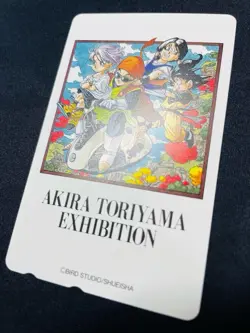 Dragon Ball Carddass Akira Toriyama World Exhibition Telephone Card Used - Image 3