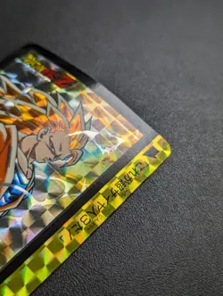 Dragon Ballz Carddass Son Goku Back Unpeeled Card No154 Used - Image 4