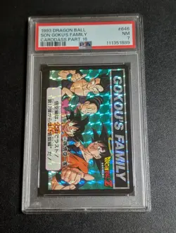 Dragon Ball Carddass Son Goku Family PSA 7 Collectible Card - Image 1