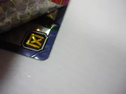 Dragon Ball Carddass No122 Cell 1992 Super Battle Card Used - Image 5