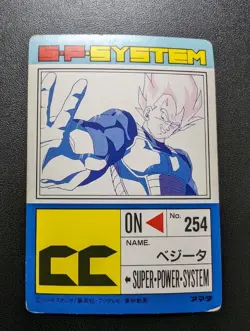 Dragon Ballz Amada Pp Card No 716 Big Bang Attack Digital Type Used - Image 4