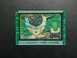 Dragon Ball Z Amada Pp Card No 426 The Strongest Enemy Universe Bubble Prism Use - Image 1