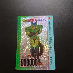 Dragon Ball Z Amada PP Card No 799 17 Absorbent Digital Type Used - Image 1