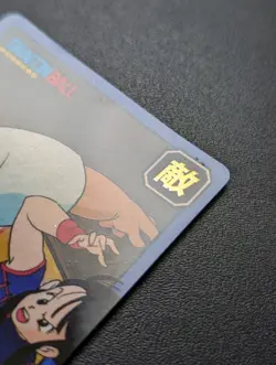 Dragon Ballz Carddass Super Battle Card 196 Chichi Hit High Unused Rare - Image 3