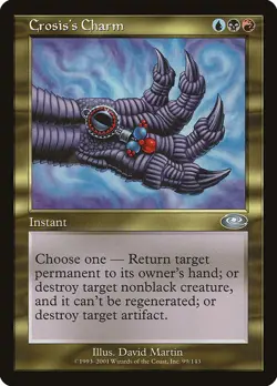 2x Crosis's Charm Planeshift HP MTG - Image 1