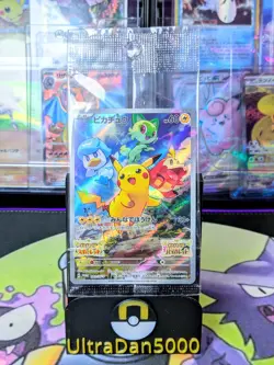 SEALED PROMO Pikachu 001/SV-P Scarlet Violet Pokemon Card Japanese Collection - Image 1
