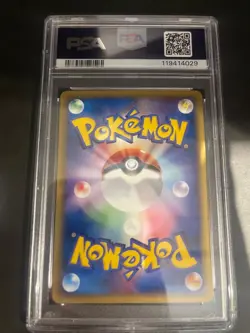 【Mint PSA9】Pokemon Card e McDonald's Umbreon 025/P Promo Japanese 2002 F/S - Image 2