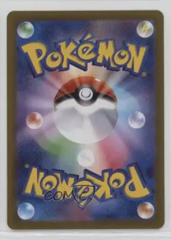 Art Rare - Timburr Japanese Pokemon SV6: Transformation Mask #109 1bu3 - Image 2