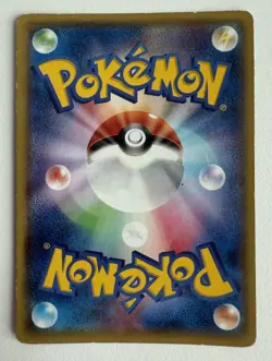 2015 Pokemon Japanese M Rayquaza #006/018 Heavy Play - Image 2