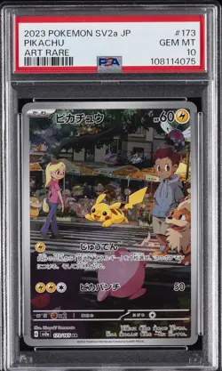 2023 POKEMON JPN SV2A-POKEMON 151 ART RARE #173 PIKACHU PSA 10 - Image 1