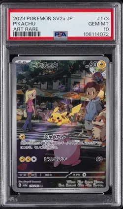 2023 POKEMON JPN SV2A-POKEMON 151 ART RARE #173 PIKACHU PSA 10 - Image 1