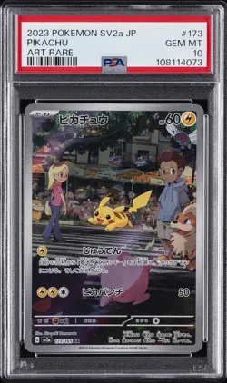2023 POKEMON JPN SV2A-POKEMON 151 ART RARE #173 PIKACHU PSA 10 - Image 1