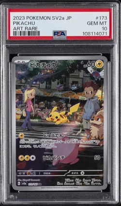 2023 POKEMON JPN SV2A-POKEMON 151 ART RARE #173 PIKACHU PSA 10 - Image 1