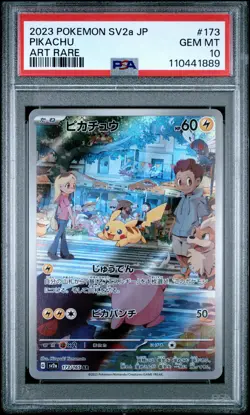 2023 POKEMON JPN SV2A-POKEMON 151 ART RARE #173 PIKACHU PSA 10 - Image 1