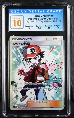 Pokemon Red’s Challenge Tag Team GX All Stars Japanese Full Art CGC 10 PRISTINE - Image 1