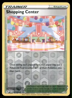 Shopping Center U 2021 Pokemon Sword and Shield Evolving Skies Reverse Foil #157 - Image 1