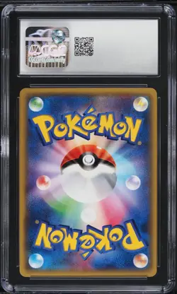 CGC 9 MINT Raichu 011/032 CP3 Pokekyun HEART FOIL Holo Japanese Pokemon Card - Image 2