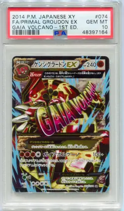 PSA 10 Full Art Primal Groudon EX 074/070 1st Ed Gaia Volcano Pokemon Japanese - Image 1