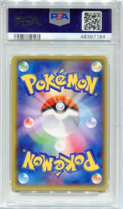 PSA 10 Full Art Primal Groudon EX 074/070 1st Ed Gaia Volcano Pokemon Japanese - Image 2