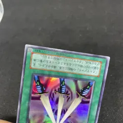 yugioh Garma Sword Oath G3-05 ultra japnese - Image 4