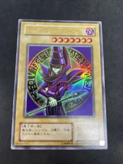 yugioh dark magician EX-06 ultra japnese - Image 1