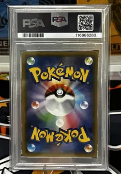 PSA 10 Pokemon Card Armored Mewtwo Promo 365/SM-P SM-P Movie Limited Japanese - Image 2