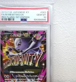 PSA10 M Mewtwo EX SR XY8 Red Flash 063/059 Holo Pokemon Card Japa - Image 3