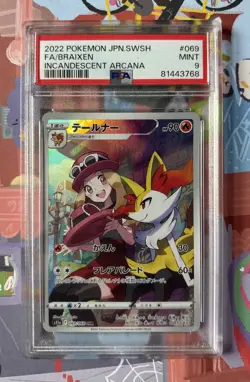 Braixen 069/068 CHR Incandescent Arcana - Japanese PSA MINT 9 Holo Pokemon Card - Image 1