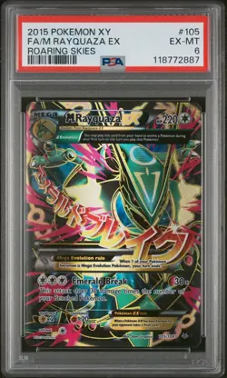 M RAYQUAZA EX 105/108 PSA 6 ROARING SKIES SECRET RARE POKEMON CARD HOLO ENGLISH - Image 1
