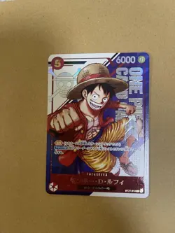ONE PIECE SEALED Monkey D. Luffy ST21-014 Flagship Battle Winner Promo Card - Image 1