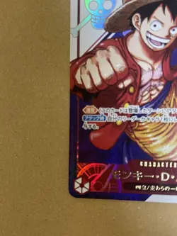 ONE PIECE SEALED Monkey D. Luffy ST21-014 Flagship Battle Winner Promo Card - Image 4