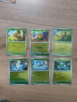 Pokemon White Flare Japanese Poke Ball Holo Card Bundle - 56 Cards - No Dupes - Image 2
