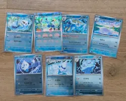 Pokemon White Flare Japanese Poke Ball Holo Card Bundle - 56 Cards - No Dupes - Image 4