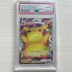 PSA 10 Pikachu VMAX Japanese Promo Banzai Pikachu Pokemon Card - Image 1