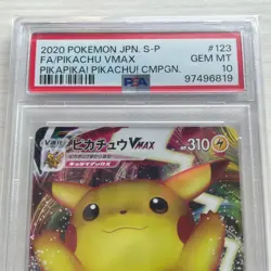 PSA 10 Pikachu VMAX Japanese Promo Banzai Pikachu Pokemon Card - Image 4