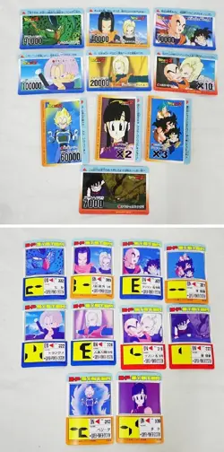 AMADA Dragon Ball Z Carddass Premier Collection No.6 Card Set - Image 3