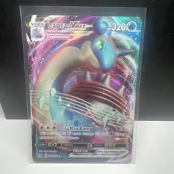 Lapras VMAX Holo Ultra Rare 050/202 - Pokemon Card - Near Mint - Image 1