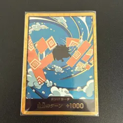 Gold Frame DON !! Card Jinbe ONE PIECE PRB-02 The Best Vol.2 F/S JPN - Image 1