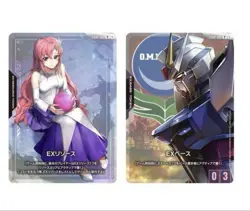 EX Base Strike Gundam EXBP-002 & EX Resource Lacus Clyne EXRP-002 Promo Card Set - Image 1