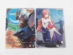 EX Base Strike Gundam EXBP-002 & EX Resource Lacus Clyne EXRP-002 Promo Card Set - Image 2