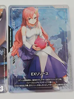 EX Base Strike Gundam EXBP-002 & EX Resource Lacus Clyne EXRP-002 Promo Card Set - Image 3