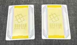 EX Base Strike Gundam EXBP-002 & EX Resource Lacus Clyne EXRP-002 Promo Card set - Image 2