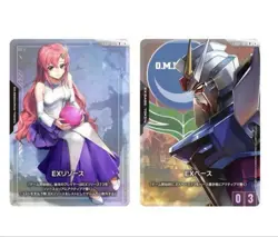 EX Base Strike Gundam EXBP-002 & EX Resource Lacus Clyne EXRP-002 Promo Card set - Image 1
