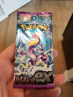 1 Violet ex Booster Pack Pokemon - Japanese Scarlet & Violet SV1V - Image 2