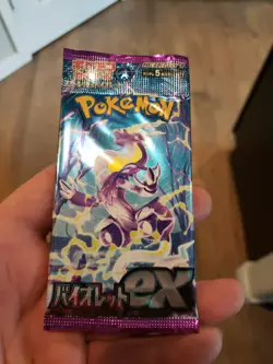 1 Violet ex Booster Pack Pokemon - Japanese Scarlet & Violet SV1V - Image 3