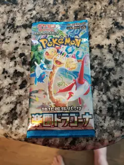 Pokemon Japanese Paradise Dragona Booster Pack - 5 Cards / Pack - SEALED - Image 1
