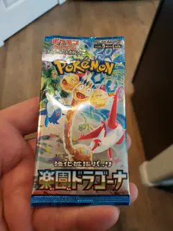 Pokemon Japanese Paradise Dragona Booster Pack - 5 Cards / Pack - SEALED - Image 3