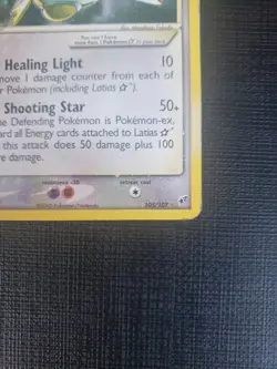 Pokemon Latias Gold Star EX Deoxys Ultra Rare Holo Card 105/107 MP - Image 5