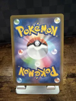 [NM] Hoopa V 107/100 SR S8 Fusion Arts Japanese Pokemon Card TCG - Image 4