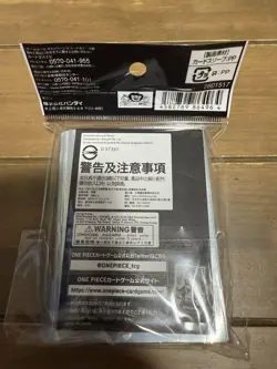 One Piece Card Game Official Sleeves Uultti & Page One Collector Edition - Image 2
